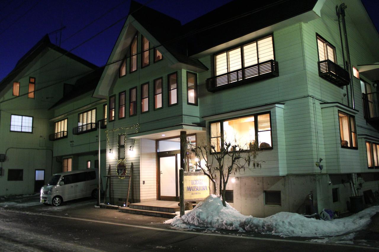 Lodge Matsuura Katashina Exterior photo