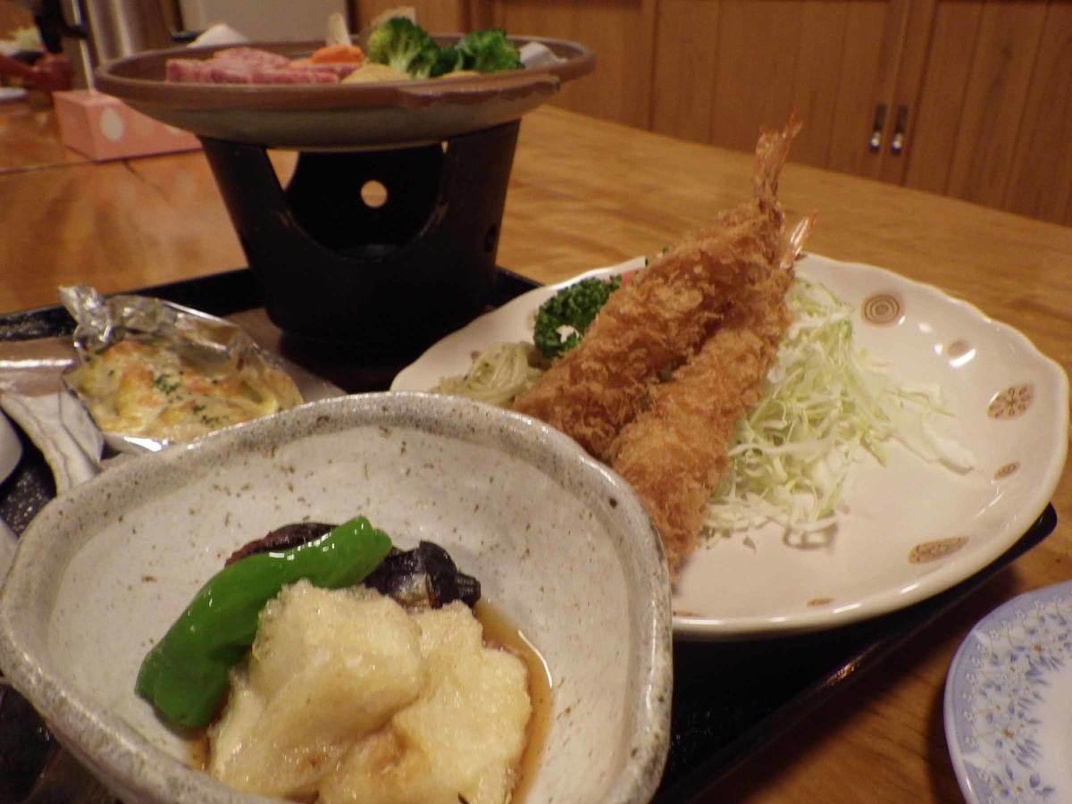 Lodge Matsuura Katashina Exterior photo